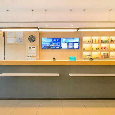 Hanting Hotel Shijiangzhuang Beiguo Mall Shijiazhuang Zewnętrze zdjęcie