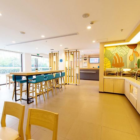 Hanting Hotel Shijiangzhuang Beiguo Mall Shijiazhuang Zewnętrze zdjęcie