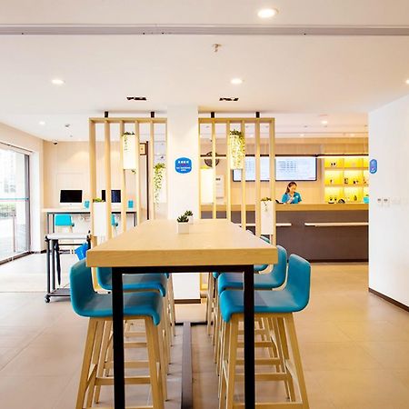 Hanting Hotel Shijiangzhuang Beiguo Mall Shijiazhuang Zewnętrze zdjęcie