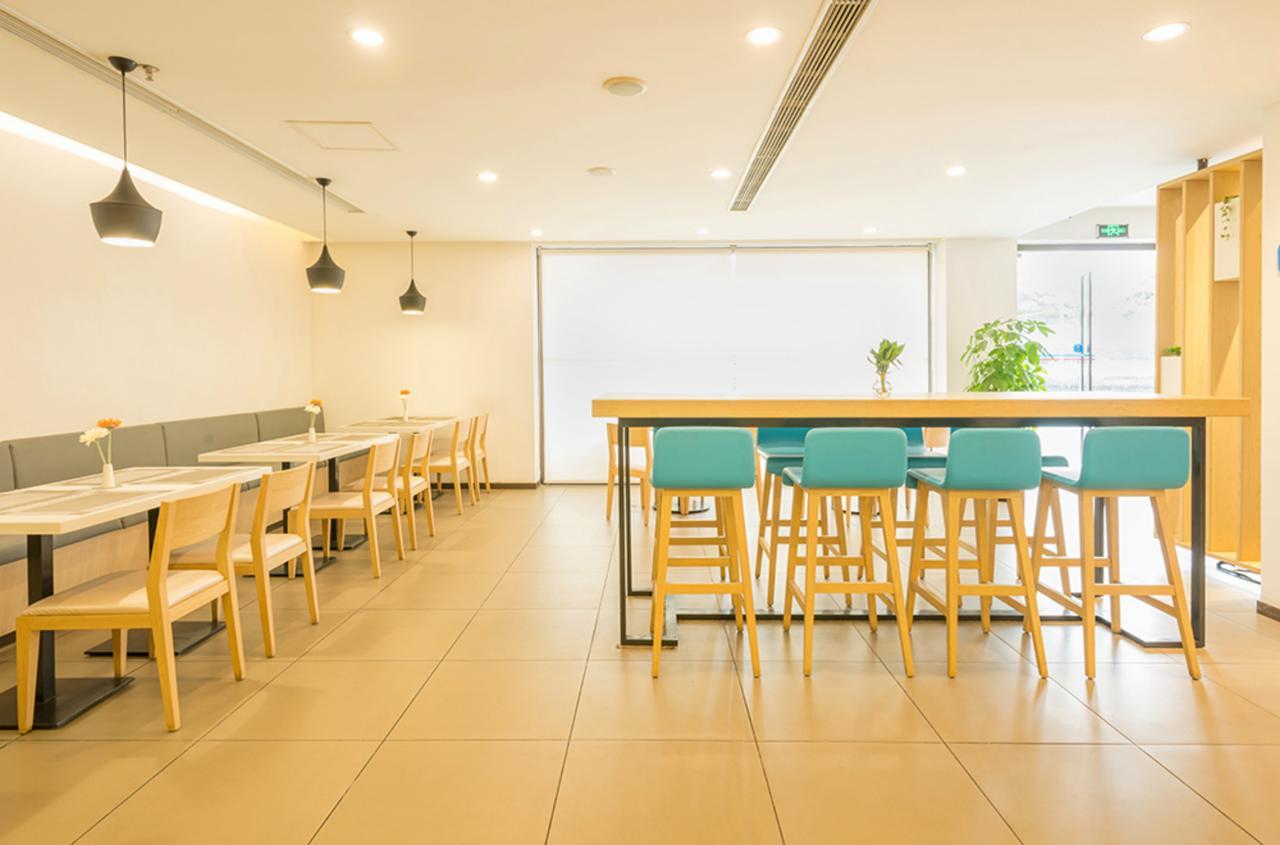 Hanting Hotel Shijiangzhuang Beiguo Mall Shijiazhuang Zewnętrze zdjęcie