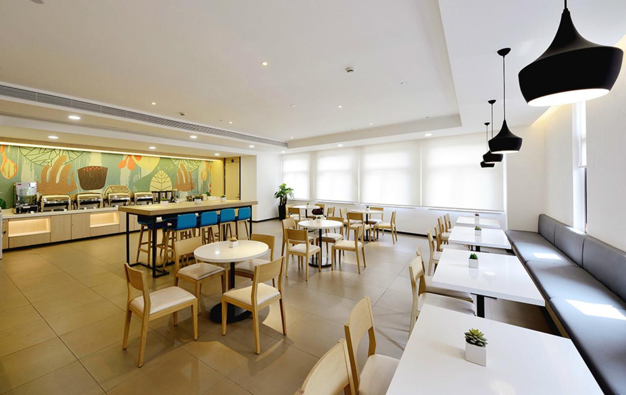 Hanting Hotel Shijiangzhuang Beiguo Mall Shijiazhuang Zewnętrze zdjęcie