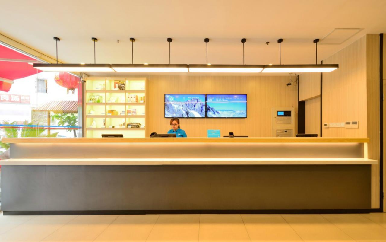 Hanting Hotel Shijiangzhuang Beiguo Mall Shijiazhuang Zewnętrze zdjęcie