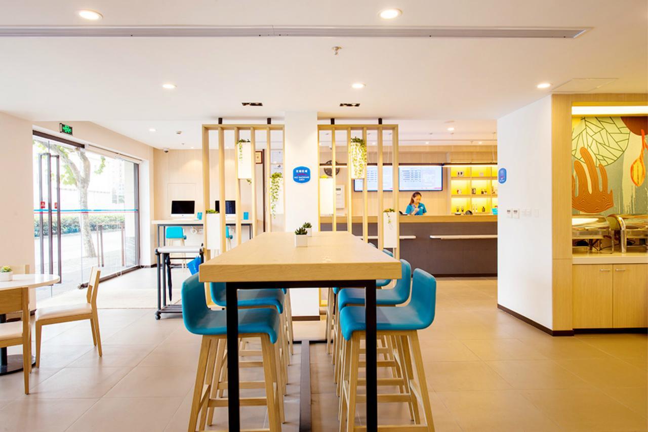 Hanting Hotel Shijiangzhuang Beiguo Mall Shijiazhuang Zewnętrze zdjęcie