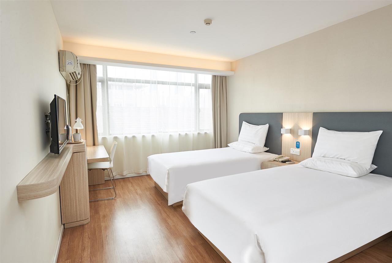 Hanting Hotel Shijiangzhuang Beiguo Mall Shijiazhuang Zewnętrze zdjęcie